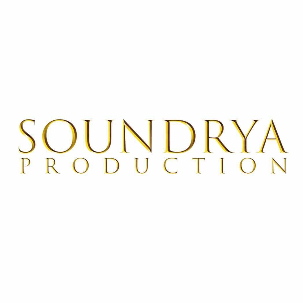 Film Production